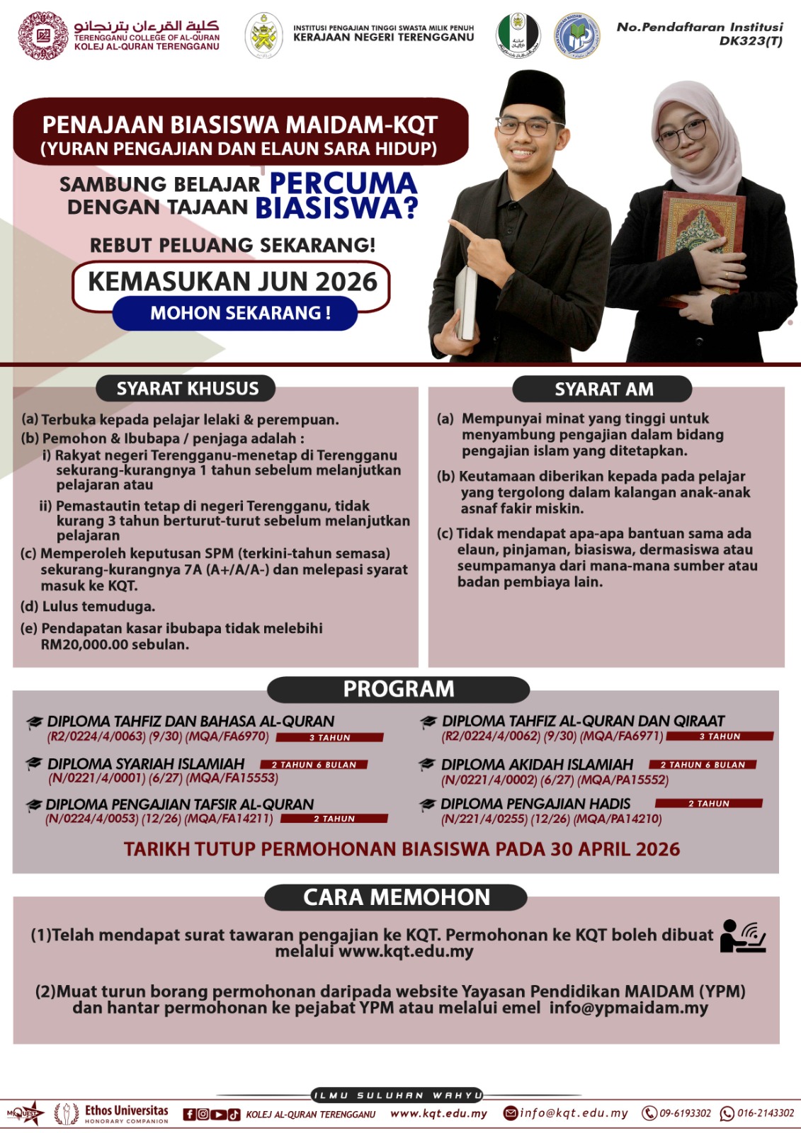 Boleh mohon Bantuan Program Biasiswa Pendidikan MAIDAM juga kepada yang nak masuk KQT!    Mohon laju-laju ke www.kqt.edu.my untuk dapatkan surat tawaran dan hantar permohonan ini segera.    #ypm #bantuanpendidikan #biasiswa #anakterengganu #maidam